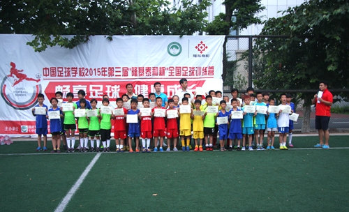 76d4c8ca-e051-4b7e-b31c-5b12162b1162.jpg