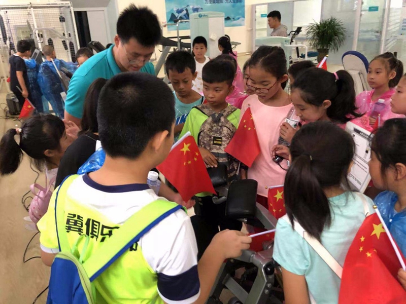 G:\u51b0雪活动公众开放日8.29仅上网站.jpg