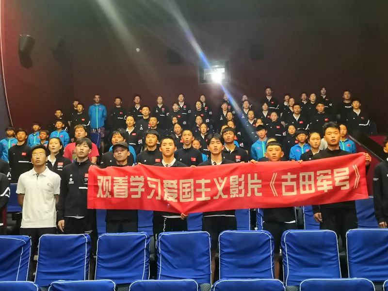 C:UserslenovoDesktop\u5fae信图片_20190906100235.jpg