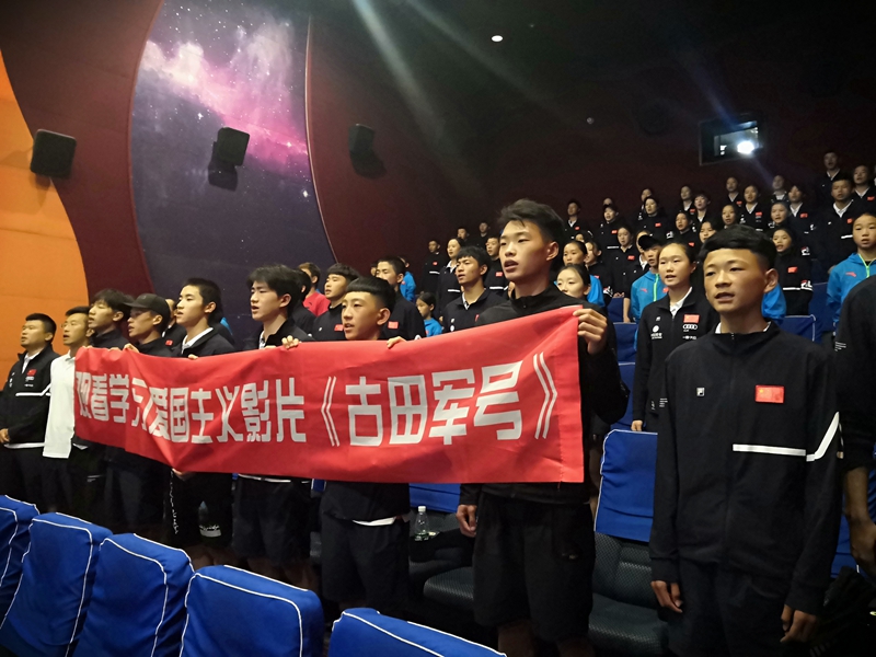 G:\u89c2影9.6仅上网站\u5fae信图片_20190906100229.jpg