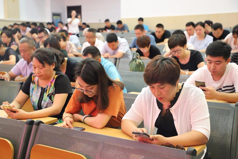 G:\u7b54题9.6仅上网站\u7b54题3.jpg