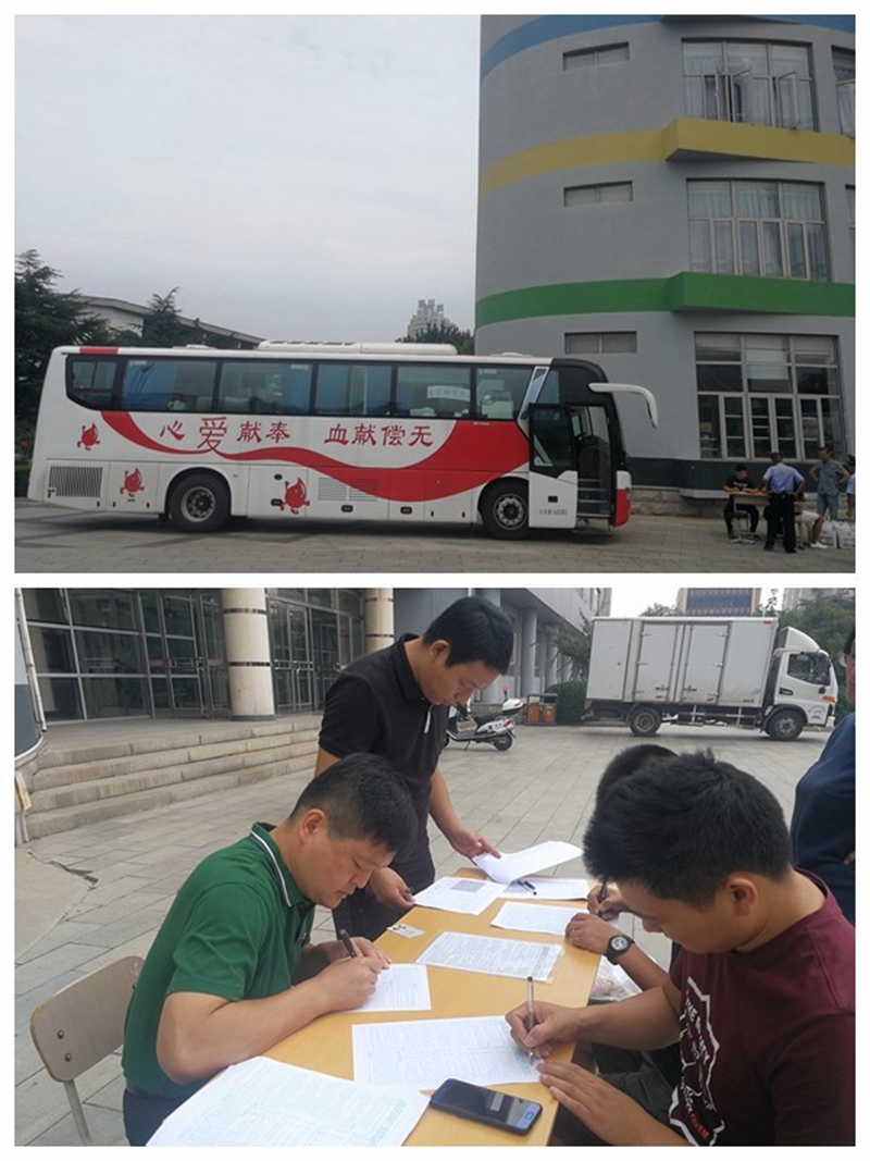 G:\u732e血9.6仅上网站\u732e血1.jpg