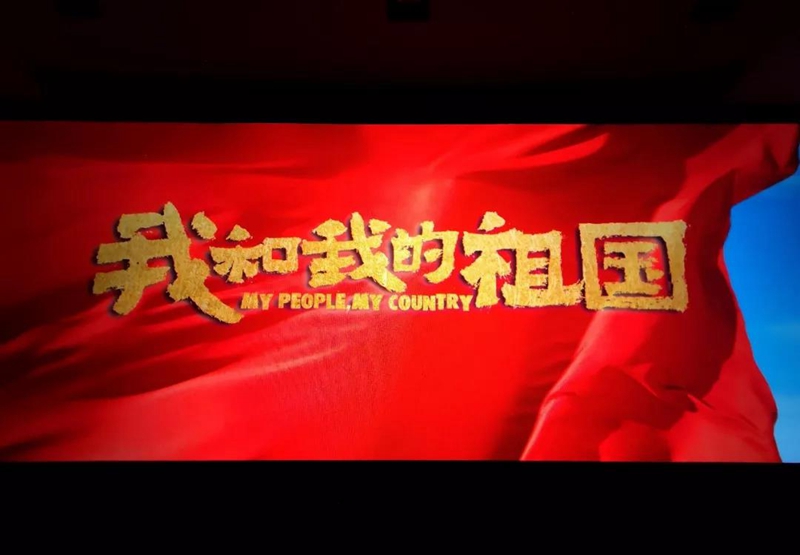 微信图片_20191121163322.jpg