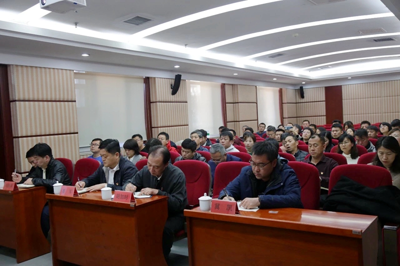 微信图片_20191128095319.jpg