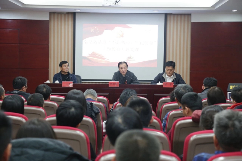 微信图片_20191128095324.jpg