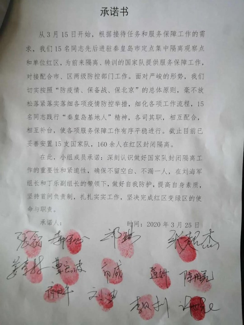 人口手 上中下 书写正确格式_上中下人口手(2)
