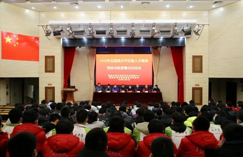 微信图片_20201208085506.jpg