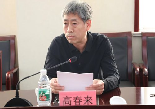 微信图片_20241023093747.jpg