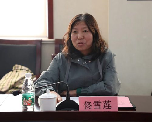 微信图片_20241023093749.jpg