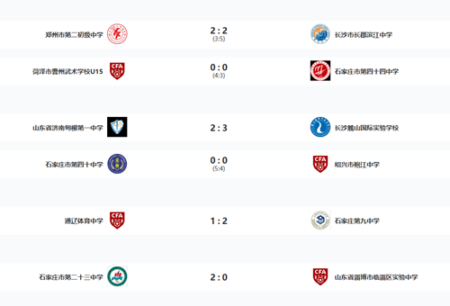 微信图片_20241119152518.png