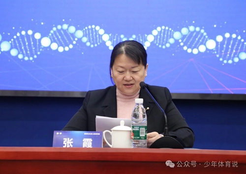 微信图片_20241218165141.jpg