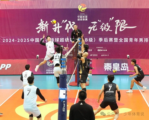 微信图片_20241231093206.jpg