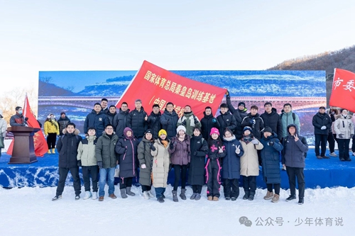微信图片_20250113101347.jpg