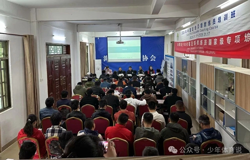 微信图片_20250113101827.jpg