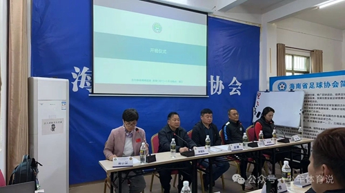 微信图片_20250113101832.jpg