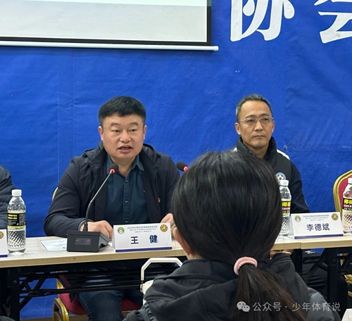 微信图片_20250113101836.jpg
