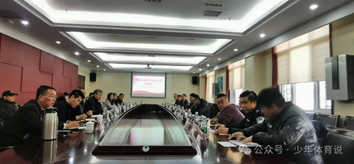 微信图片_20250117092705.jpg