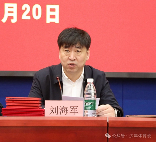 微信图片_20250123111614.jpg