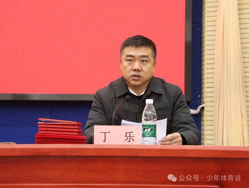 微信图片_20250123111621.jpg
