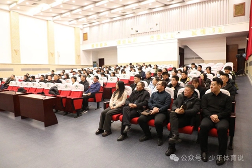 微信图片_20250123111625.jpg