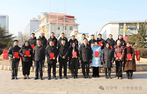 微信图片_20250123111638.jpg