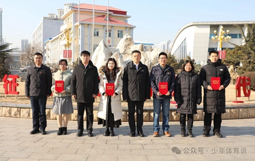 微信图片_20250123111651.jpg