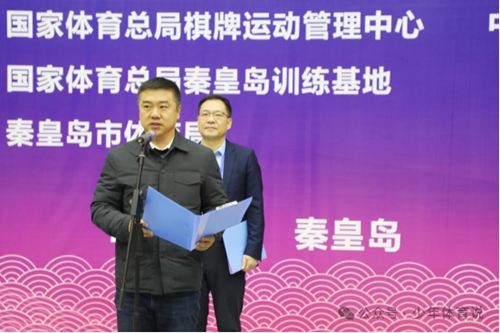 微信图片_20250123112459.jpg