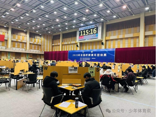 微信图片_20250123112515.jpg