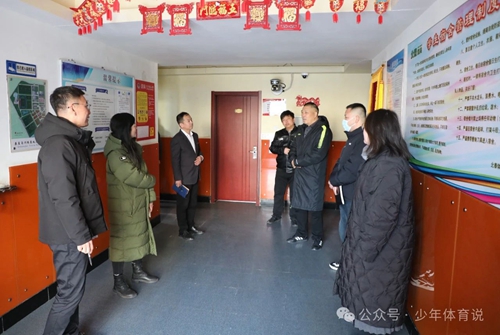微信图片_20250123113116.jpg