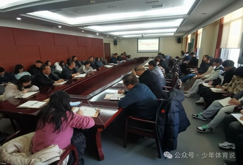 微信图片_20250304152120.jpg