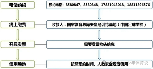 微信图片_20250307103614.jpg