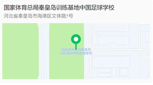 微信图片_20250307103851.png