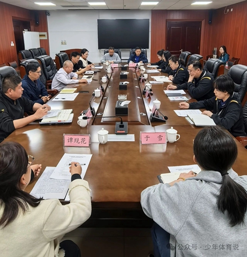 微信图片_20250403104117.jpg