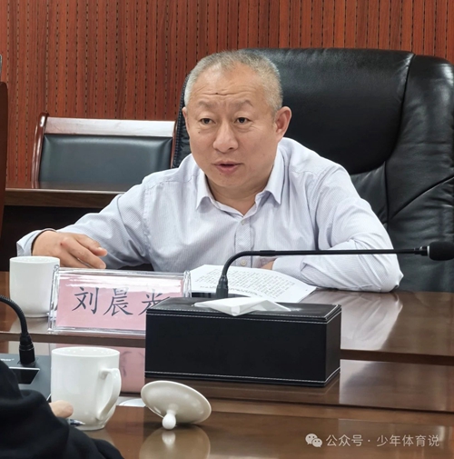 微信图片_20250403104121.jpg