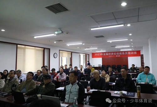 微信图片_20250512104513.jpg