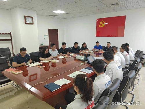 微信图片_20250609111532.jpg