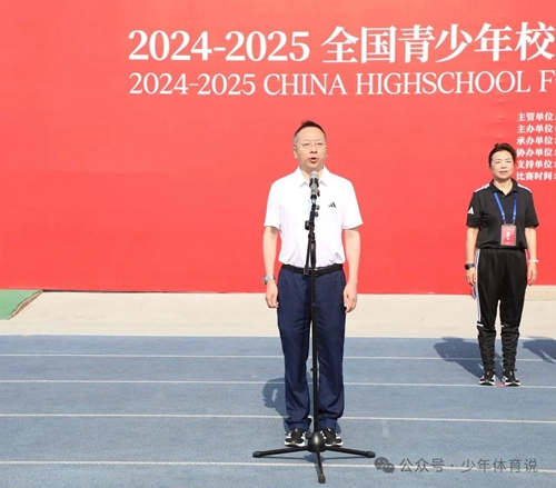 微信图片_20250613162814.jpg