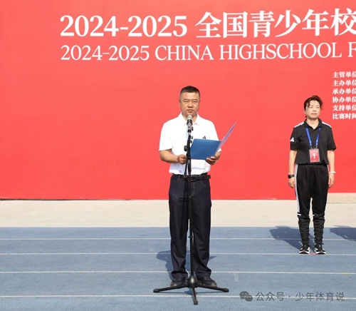 微信图片_20250613162817.jpg