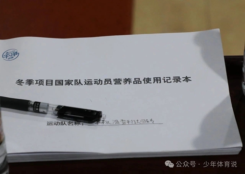 微信图片_20250721103228.jpg