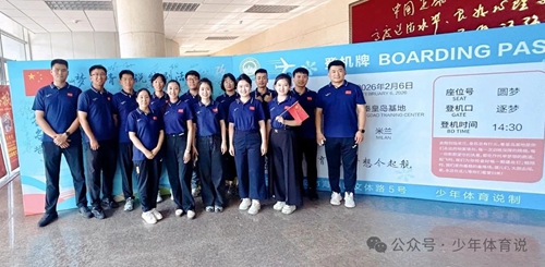 微信图片_20250819144903.jpg