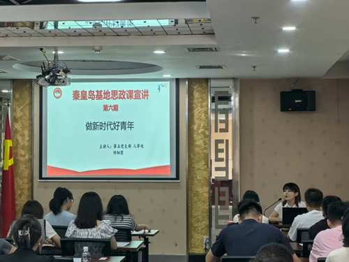 微信图片_20250822175242.jpg