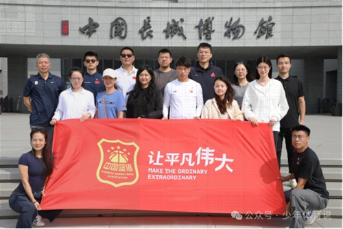 微信图片_20250904091029.jpg