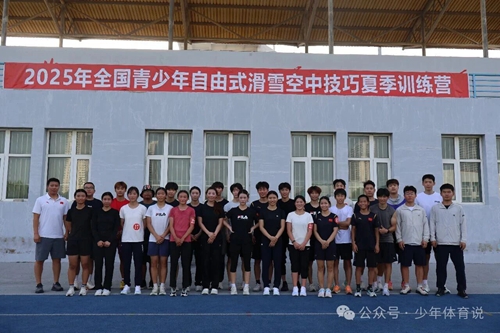 微信图片_20250905093641.jpg