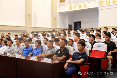 微信图片_20250911090326.jpg