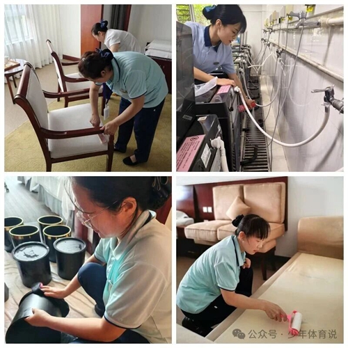 微信图片_20250919090809.jpg