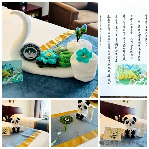 微信图片_20250919090820.jpg