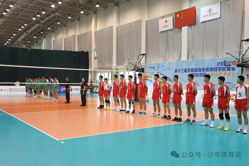 2-3.jpg