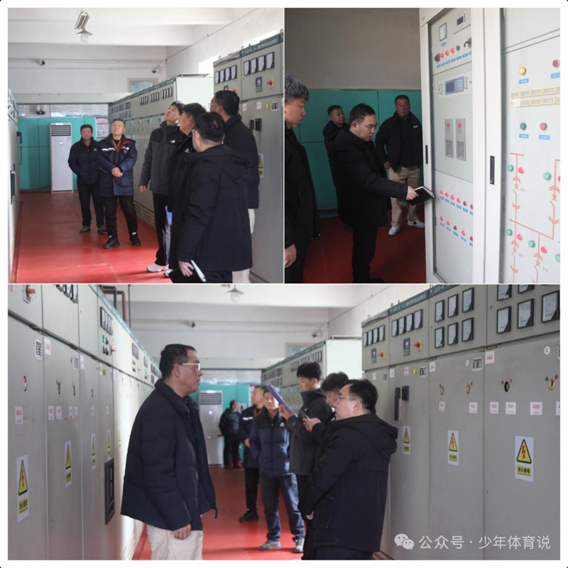 1771032559134086513.jpg 2-3.jpg