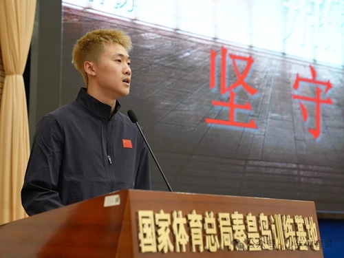 微信图片_20260409100340.jpg