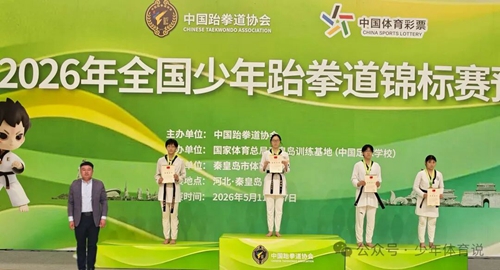 微信图片_20260514154111.jpg